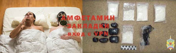 гашик Алзамай