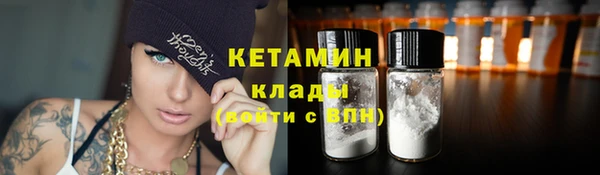 бошки Абинск