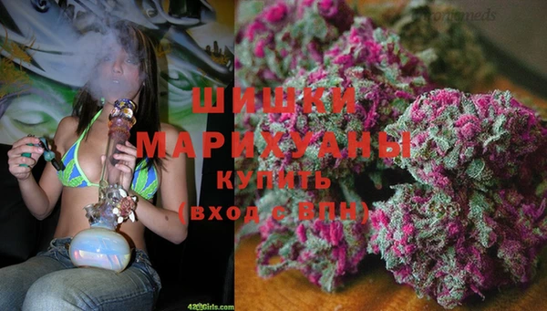 кристаллы Абаза