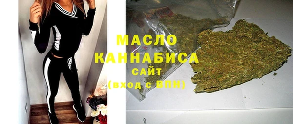 бошки Абинск