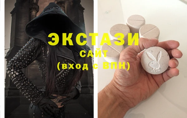 СК Алексеевка