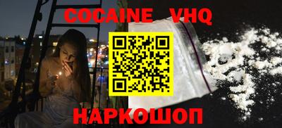 скорость Гусиноозёрск