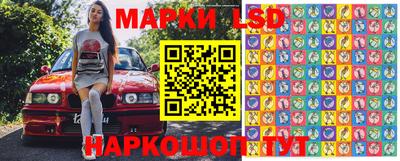 скорость Гусиноозёрск