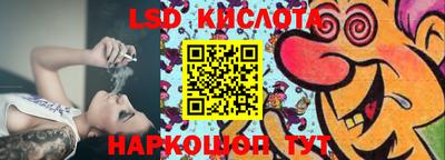 скорость Гусиноозёрск