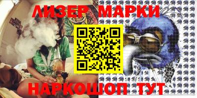 скорость Гусиноозёрск