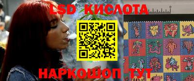 кокаин премиум Гусь-Хрустальный