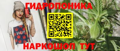 кокаин премиум Гусь-Хрустальный
