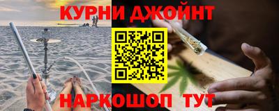 скорость Гусиноозёрск