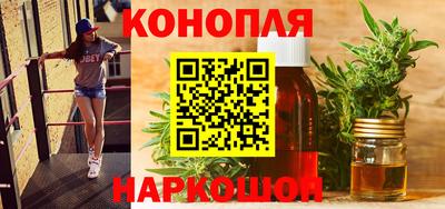 кокаин Донской