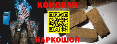 кокаин премиум Гусь-Хрустальный
