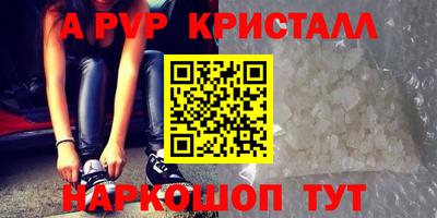 скорость Гусиноозёрск