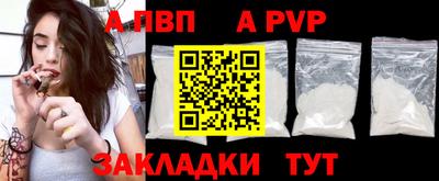 скорость Гусиноозёрск