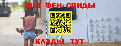 кокаин премиум Гусь-Хрустальный