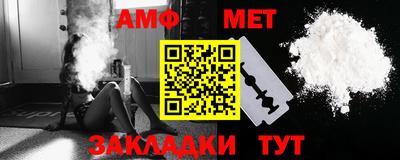 скорость Гусиноозёрск