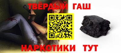 скорость Гусиноозёрск