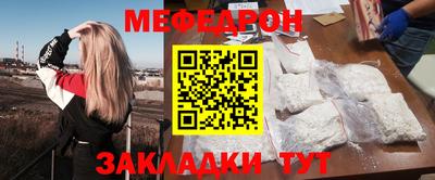 кокаин премиум Гусь-Хрустальный