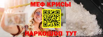скорость Гусиноозёрск