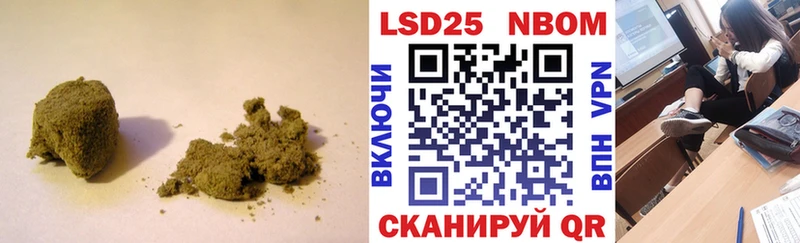 ссылка на мегу tor  как найти   Ржев  Лсд 25 экстази кислота 