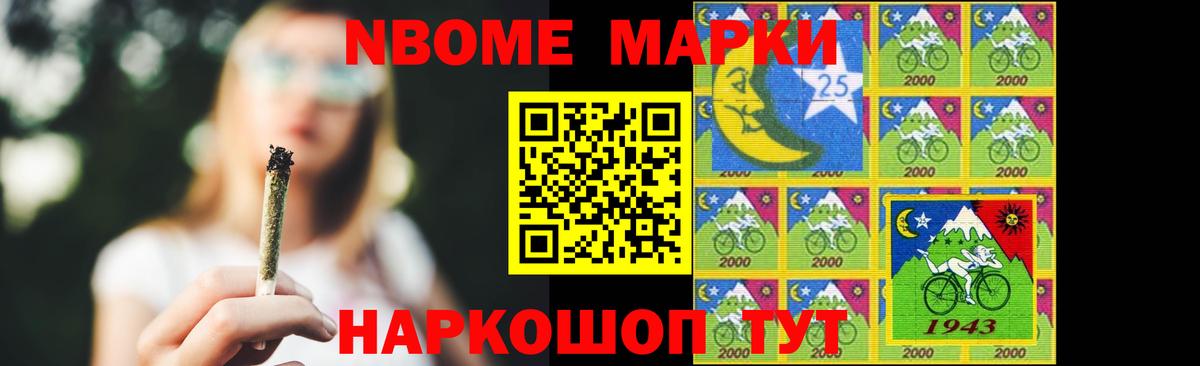 ЛСД экстази ecstasy  LSD-25 экстази кислота  Ржев  Вход с VPN 